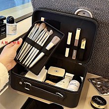 大阪三町帶鏡子化妝包女大容量化妝品便攜化妝師專業跟妝箱收納包化妝盒化妝收納 歷史價格詳細信息