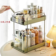 大阪三町化妝品收納盒桌面防塵高級感梳妝臺亞克力置物架抽屜式長方形帶蓋化妝收納 歷史價格詳細信息