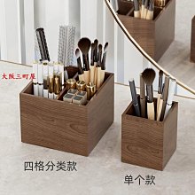 桌面筆筒收納盒 三格 透明筆筒【5入】 歷史價格詳細信息