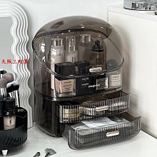大阪三町化妝品收納盒口紅護膚品化妝盒亞克力桌面置物架梳妝臺大容量防塵化妝收納 歷史價格詳細信息