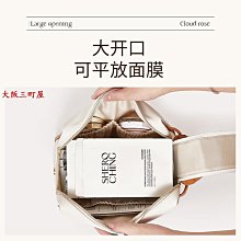 化妝包女新款高端便攜大容量化妝品洗漱袋旅行隨身收納包可愛 歷史價格詳細信息