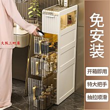 大阪三町化妝品收納盒防塵梳妝臺桌面口紅護膚品整理箱高級感抽屜式置物架化妝收納 歷史價格詳細信息