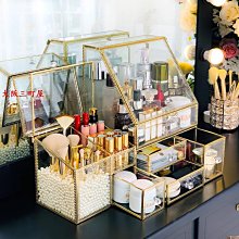 網紅玻璃化妝品收納盒防塵家用桌面大容量護膚品置物架口紅整理盒 歷史價格詳細信息