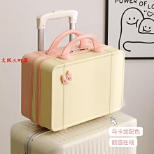 大阪三町化妝包女大容量便攜ins高級感網紅新款超火旅行品洗漱收納袋化妝收納 歷史價格詳細信息