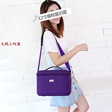 大阪三町分區手提化妝包女便攜式大容量旅行洗漱包化妝品收納包袋新款化妝收納 歷史價格詳細信息