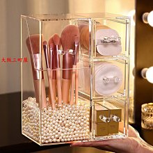 化妝刷收納筒防塵桌面透明化妝品收納盒亞克力高級感梳粧檯置物架 SN1212 歷史價格詳細信息