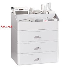化妝盒抽屜式口紅置物架PP塑料盒化妝品收納盒多功能宿舍護膚整理 歷史價格詳細信息