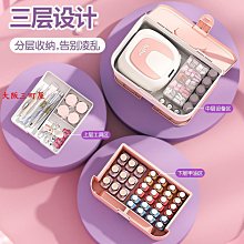 大阪三町桌面化妝品收納盒防塵高級感護膚品整理盒子梳妝臺透明抽屜置物架化妝收納 歷史價格詳細信息