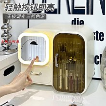 大阪三町化妝品收納盒桌面防塵高級感梳妝臺亞克力置物架抽屜式長方形帶蓋化妝收納 歷史價格詳細信息