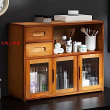 大阪三町桌面收納盒抽屜式大容量置物架辦公桌雜物文具化妝品整理盒儲物箱化妝收納 歷史價格詳細信息