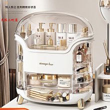 大阪三町化妝品收納盒桌面防塵高級感梳妝臺亞克力置物架抽屜式長方形帶蓋化妝收納 歷史價格詳細信息