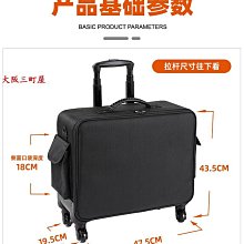 大阪三町分區手提化妝包女便攜式大容量旅行洗漱包化妝品收納包袋新款化妝收納 歷史價格詳細信息