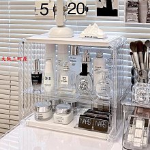 大阪三町收納化妝品包ins風專業師跟妝紋繡箱手提便攜美容工具超火大容量化妝收納 歷史價格詳細信息