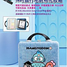 卡通人魚漢頓醜魚睡衣女春秋長袖純棉套裝日系ins風可愛居家服男 歷史價格詳細信息