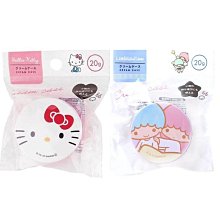 三麗鷗 Hello Kitty 凱蒂貓 小白花 裝飾 造型 髮箍 歷史價格詳細信息