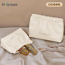 小收納包自動閉合緊口數據線有線耳機隨身袋束口電源器鼠標磁吸盒迷你便攜數碼袋彈片保護套 歷史價格詳細信息