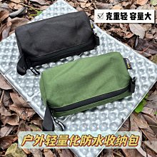 便攜化妝袋戶外旅行包中包內眼影筆刷美容卸妝工具收納袋洗漱包 歷史價格詳細信息