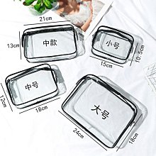 新款簡約高級透明適用iPhone14promax手機殼蘋果13/12情侶11硅膠X 歷史價格詳細信息