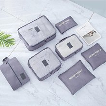 旅行收納袋衣服行李整理包內衣內褲分裝袋衣物便攜防水透明密封袋 歷史價格詳細信息