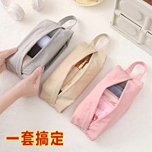 行李箱輪子+內六角公母螺絲組 行李箱輪子維修零件 旅行箱 輪子 修理 各式用途PU輪 歷史價格詳細信息