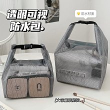 防水 大容量 游泳包 健身包 干濕分離 運動包包 單肩包 手提行李包 旅行袋 斜挎包 男女通用 斜跨包 歷史價格詳細信息