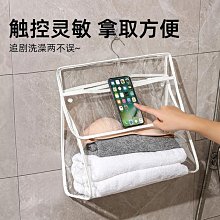 衛生間收納好幫手浴室吹風機置物架免打孔衛生間電吹風收納架風筒掛架牙刷牙膏杯架 歷史價格詳細信息