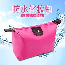 新款小型化妝品收納包便攜洗漱包簡約旅行出行護膚品收納盒手提箱 歷史價格詳細信息