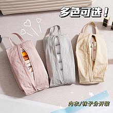 旅行包 收納品收納 收納包 手提 防水 盥洗用品 洗髮精 沐浴乳 化妝品 乾溼分離 歷史價格詳細信息