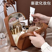 手提化妝包女新款便攜式護膚品收納包旅行洗漱袋口紅包輕奢 歷史價格詳細信息