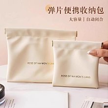數值化之鬼：2022－2023日本最暢銷商業書TOP1<啃書> 歷史價格詳細信息