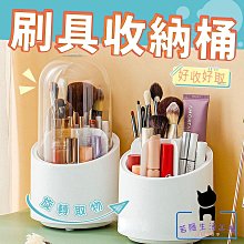 化妝工具日本小葡萄化妝刷套裝超柔軟散粉刷眼影刷腮紅刷子初學者化妝工具 歷史價格詳細信息