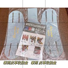 「齊齊百貨」  宏達電股東會紀念品 雙面抗UV機能帽PLUS 歷史價格詳細信息