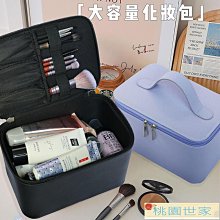 化妝盒收納箱新款化妝品收納盒帶鏡子一體桌面防塵大容量旋轉式護膚置物架高檔 歷史價格詳細信息