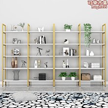 北歐隔斷置物架落地鐵藝書櫃書架組合客廳簡約陳列辦公室展示架子 歷史價格詳細信息