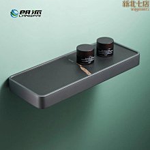 【熱賣】衛生間懶人吹風機支架免手拿風筒解放雙手電吹風置物架壁掛免打孔 歷史價格詳細信息