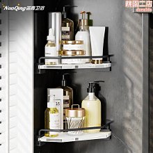 北歐太空鋁免釘可打孔保鮮膜廚房紙巾架(2入)#1132106 歷史價格詳細信息