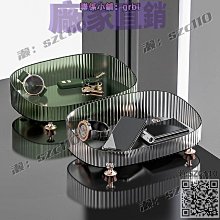 免運輕奢首飾收納盒網紅多層展示架發飾項鏈飾品耳釘耳飾耳環飾品架。 歷史價格詳細信息