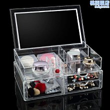 塑料小飾品盒收納盒辦公桌面雜物分格整理盒創意小文具分隔盒子特艾超夯 精品 歷史價格詳細信息