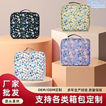 化妝品收納包防水手提輕奢化妝包大容量耐磨便攜外出旅行洗漱包 歷史價格詳細信息