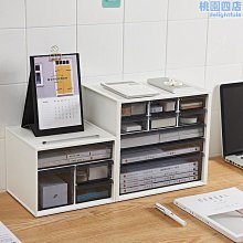 置物架 收納盒 塑料 棉花棒盒 化妝棉盒 翻蓋盒 防塵盒 整理盒 口紅盒 翻蓋收納架 ❃彩虹小舖❃【P061】 歷史價格詳細信息