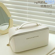 化妝包女便攜新款ins高級大容量手提洗漱包飯盒袋旅行收納包 歷史價格詳細信息