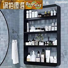 浴室置物架歐式衛生間壁掛加厚玻璃三角架不銹鋼單層廁所置物架浴室轉角架 歷史價格詳細信息