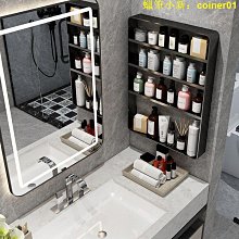 衛生間置物架免打孔洗漱臺輕奢浴室壁掛式洗手間廁所牆上收納架子 歷史價格詳細信息