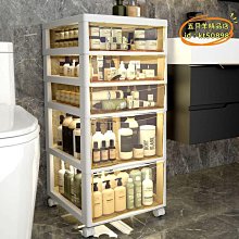 抽屜式移動收納櫃 文具收納櫃 辦公室桌下儲物櫃 文件整理架 置物櫃 歷史價格詳細信息