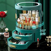 【桌面收納盒-一層】化妝品收納盒 抽屜收納盒 透明收納盒 文具收納盒 收納盒 保養品收納 歷史價格詳細信息