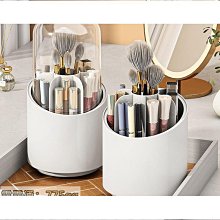 化妝品收納盒防塵梳妝臺桌面口紅護膚品整理箱高級感抽屜式置物架 歷史價格詳細信息