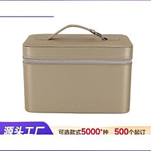 雲朵化妝包 大容量 旅行收納包 盥洗包 多層收納 (三色可選) 歷史價格詳細信息