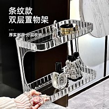 免運【雙層密封!手捲式真空壓縮袋小號4入】免抽氣 收納袋 旅行收納 衣物收納 棉被收納【AB1261】 歷史價格詳細信息