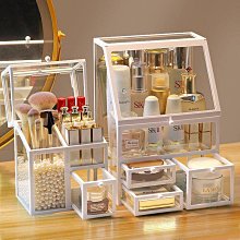 【免運】化妝品收納盒高級感化妝臺防塵護膚品置物架桌面大容量壓克力箱子 歷史價格詳細信息