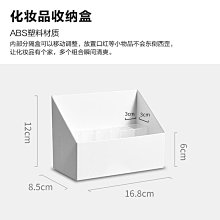 洞洞板配件-桌面支撐架單拍【僅適用店內洞洞板】~熱賣款！-規格不用 價格不同 歷史價格詳細信息